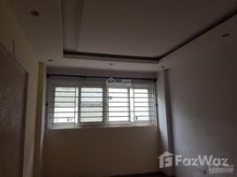 Студия Дом for sale in Cau Giay, Ханой, Nghia Do, Cau Giay