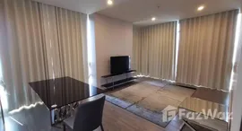 ยูนิตที่เหลืออยู่ในโครงการ เดอะ รูม พระราม 4