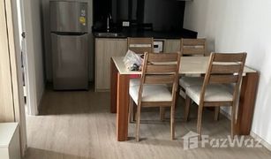 ขายคอนโด 2 ห้องนอน ใน บางนา, กรุงเทพมหานคร โดว์เช่ ลาซาล