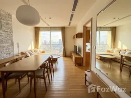 1 Bedroom Condo for rent at Siri At Sukhumvit, Phra Khanong