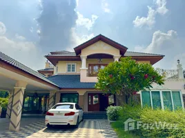 6 спален Дом for sale in Таиланд, Talat Bang Khen, Лак Си, Бангкок, Таиланд