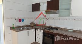 Verfügbare Objekte im Appartement 117m²à Hay Mohammadi HM644VA