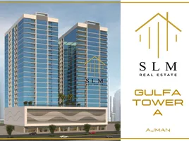 2 침실 Gulfa Towers에서 판매하는 아파트, Al Rashidiya 1, Al Rashidiya, Ajman