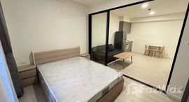 ยูนิตที่เหลืออยู่ในโครงการ เอ สเปซ เมกา 2