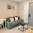 1 Habitación Apartamento en alquiler en Quintara Phume Sukhumvit 39, Khlong Tan Nuea, Watthana, Bangkok