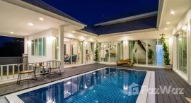 Verfügbare Objekte im Marwin Pool Villa Hua Hin