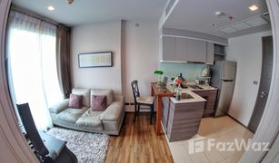 1 Schlafzimmer Wohnung zu verkaufen in Khlong Tan Nuea, Bangkok Ceil By Sansiri