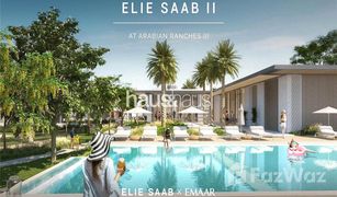 4 Habitaciones Villa en venta en Villanova, Dubái Elie Saab