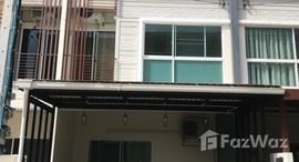 Available Units at Villette City Pattanakarn 38