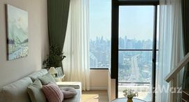 ยูนิตที่เหลืออยู่ในโครงการ แลนด์มาร์ค แอทเอ็มอาร์ทีเอ สเตชั่น