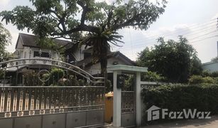 曼谷 Don Mueang 9 卧室 屋 售 