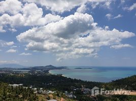  Grundstück zu verkaufen in Koh Samui, Surat Thani, Bo Phut