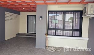 2 Schlafzimmern Haus zu verkaufen in Sakhu, Phuket Phuket Villa Airport