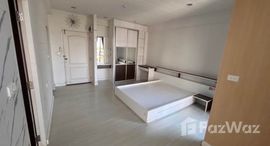 ยูนิตมือสองและให้เช่า