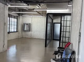 75.50 SqM Office for rent at Peterson Sukhumvit 26, Khlong Tan, Khlong Toei, Bangkok, Thailand