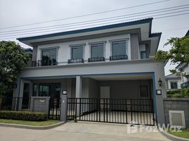 4 Bedroom House for sale at Grandio Bangkhae, Lak Song