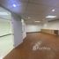95 кв.м. Office for rent in Chamchuri Square, Pathum Wan, Si Lom