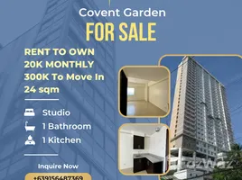 在COVENT GARDEN出售的开间 住宅, Sampaloc, Manila