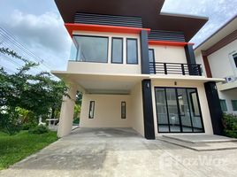 3 Bedroom House for sale at The Privacy Chaweng, Bo Phut