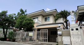 Baan Crystal Townhomeの利用可能物件