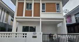 ยูนิตที่เหลืออยู่ในโครงการ ฮาบิเทีย เกาะ แก้ว