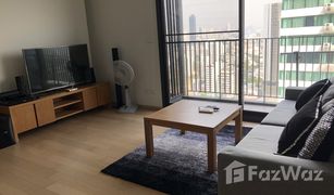 2 Schlafzimmern Wohnung zu verkaufen in Khlong Tan Nuea, Bangkok HQ By Sansiri