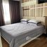 1 Schlafzimmer Wohnung zu vermieten im Dusit Grand Park, Nong Prue, Pattaya, Chon Buri, Thailand
