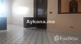 Unités disponibles à Vente Appartement Rabat Agdal REF 857