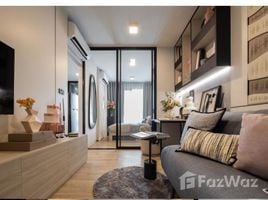 Studio Condo for sale at Chapter One All Ramintra, Anusawari, Bang Khen, Bangkok