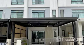 Verfügbare Objekte im Q Prime Sukhumvit77