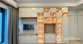 ยูนิตที่เหลืออยู่ในโครงการ แชปเตอร์ วัน อีโค รัชดา - ห้วยขวาง