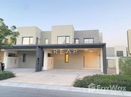 4 Bedroom Villa for sale at Parkside 1, EMAAR South, Dubai South (Dubai World Central)