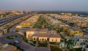 3 Schlafzimmern Reihenhaus zu verkaufen in Mirdif Hills, Dubai Mushraif
