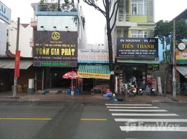 1 Phòng ngủ Nhà mặt tiền for sale in Tân Phú, TP.Hồ Chí Minh, Tân Sơn Nhì, Tân Phú