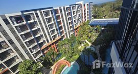 ยูนิตที่เหลืออยู่ในโครงการ กาบานาส หัวหิน