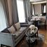2 спален Квартира в аренду в H Sukhumvit 43, Khlong Tan Nuea