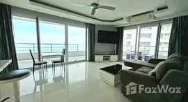 Verfügbare Objekte im View Talay 3