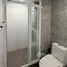 1 спален Квартира в аренду в Atmoz Oasis Onnut, Suan Luang, Суан Луанг