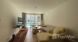 Available Units at Malibu Kao Tao