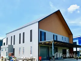  Land for sale at Pinthongland Factory Village, Lahan, Bang Bua Thong, Nonthaburi