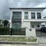 4 спален Дом в аренду в The Ricco Residence Wongwaen-Chatuchot, Sam Wa Tawan Tok, Кхлонг Сам Ща