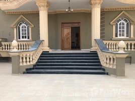 6 спален Квартира на продажу в El Yasmeen 6, El Yasmeen