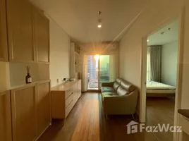 1 Bedroom Condo for sale at Lumpini Place Rama 3 - Riverine, Bang Phongphang, Yan Nawa