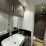 1 Schlafzimmer Appartement zu vermieten im Metro Manila Hills: Townhomes, Angono, Rizal, Calabarzon, Philippinen