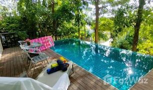 2 Bedrooms Villa for sale in Karon, Phuket 