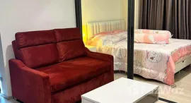 ยูนิตที่เหลืออยู่ในโครงการ ริทึ่ม อโศก 2