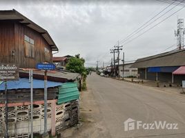  Земельный участок for sale in Mueang Nan, Nan, Nai Wiang, Mueang Nan