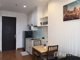 在Q House Condo Sukhumvit 79租赁的1 卧室 公寓, Phra Khanong, 空堤, 曼谷