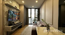 ยูนิตที่เหลืออยู่ในโครงการ เดอะ ไลน์ พหลฯ - ประดิพัทธ์