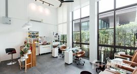 ยูนิตมือสองและให้เช่า